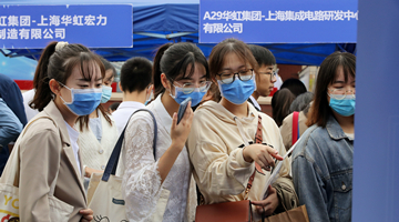 上海新增本土確診4例、無癥狀感染者977例