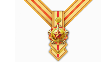 中央軍委將評選頒授“八一勛章”