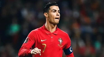 葡萄牙晉級世界杯決賽圈 C羅將第五次參加世界杯
