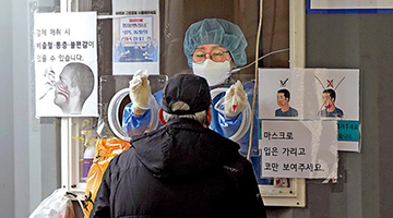 ﻿亚洲累计确诊病例突破1亿 韩国单日增42万