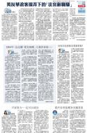 A10：评论