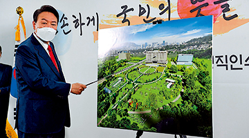 韩国国防部变身总统府 青瓦台成公园开放给民众参观