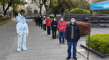 上海浦东新区3名干部因防疫不力被免职