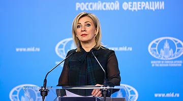 扎哈羅娃：俄羅斯不能被驅逐出聯合國安理會 這樣的程序不存在