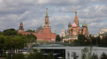 俄羅斯外交部宣布退出世界旅游組織