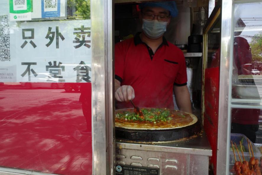 ﻿“五一”期间北京全市暂停餐饮堂食服务 转为外卖服务