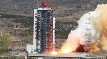 一箭八星！中國成功發射吉林一號寬幅01C衛星