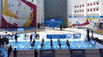 亞奧理事會決定杭州亞運會延期舉行