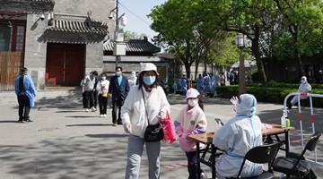 北京昨日新增本土感染者“55+17”