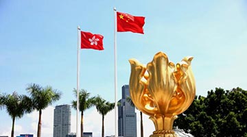 ?新華社評論員：依新法立新風，香港邁出民主新步伐