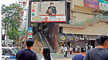 香港市民樂見李家超當選 盼新一屆政府帶來新變化