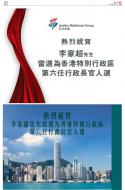 A21：广告