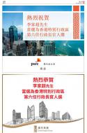 A22：广告