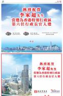 AA4：广告