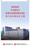 AA5：广告