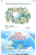 AA10：广告