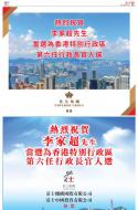 AA11：广告