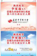 AA20：广告