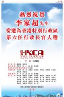 AA21：广告