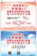AA22：广告