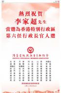 AA23：广告
