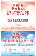 AA24：广告