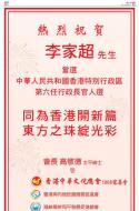 AA27：广告