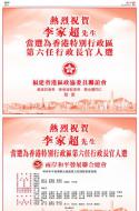 AA30：广告