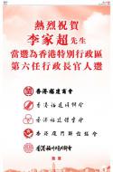 AA31：广告