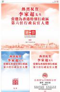 AA32：广告