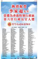 AA33：广告