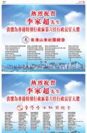 AA34：广告