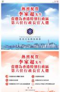 AA37：广告