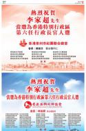 AA38：广告