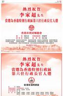 AA39：广告