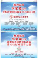 AA41：广告