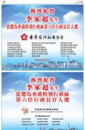 AA43：广告