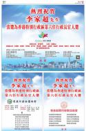 AA44：广告