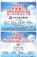 AA45：广告