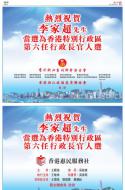 AA46：广告