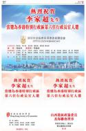 AA48：广告