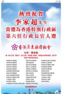 AA49：广告