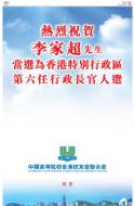 AA51：广告