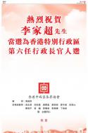 AA53：广告