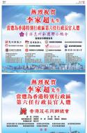 AA54：广告