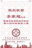 AA55：广告