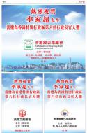 AA61：广告