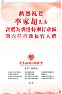 AA65：广告