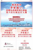 AA68：广告