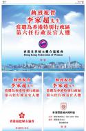 AA70：广告